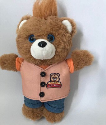 2023 nuevo el oso curioso juguete de peluche interactivo oso cargado lindo oso regalos 24CM