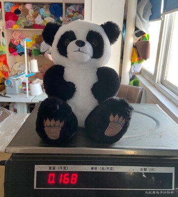 2023 nuevo el oso curioso juguete de peluche interactivo oso cargado lindo oso regalos 24CM