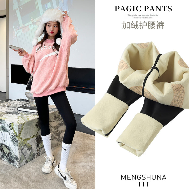 Quantum protective waist barbed pants negative oxygen temperature shark pants abdomen hip yoga female big code autumn and winter plus velvet leggings