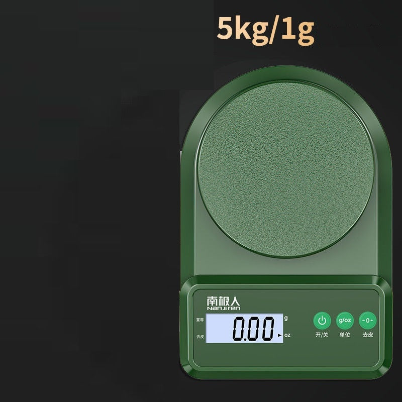 مقياس إلكتروني للمطبخ عالي الدقة بالجرام مقياس قياس مجوهرات الطعام مقياس دقيق للخبز المنزلي 1G ميزان 0.1G
