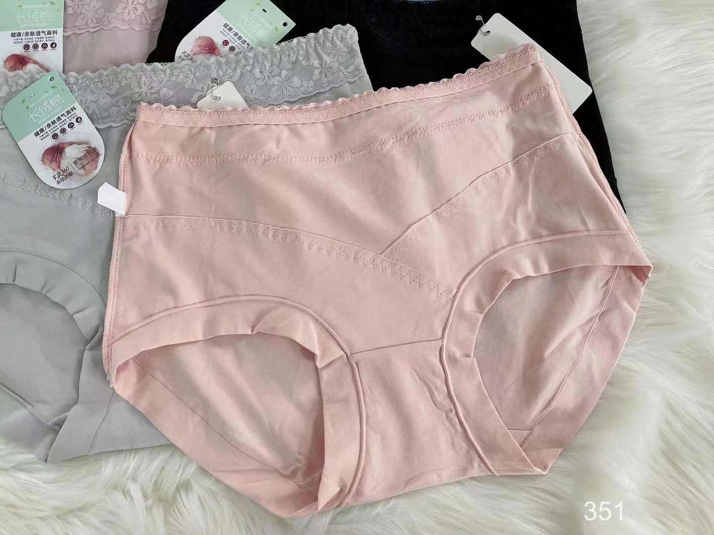 351 new 60-year-old velvet cotton ladies underwear quality version of the women's underwear wholesale